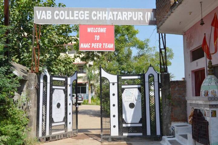 campus-view